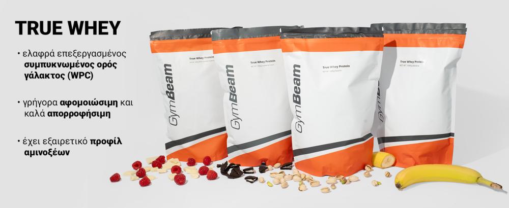 Αποτελέσματα της True Whey Protein - GymBeam