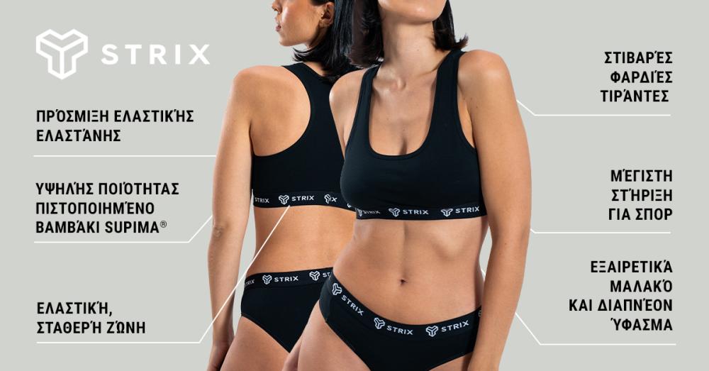 Essential Bralette White - STRIX