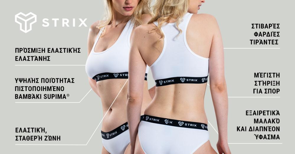 Essential Bralette White - STRIX