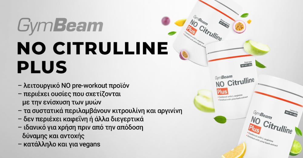 No Citrulline Plus - GymBeam