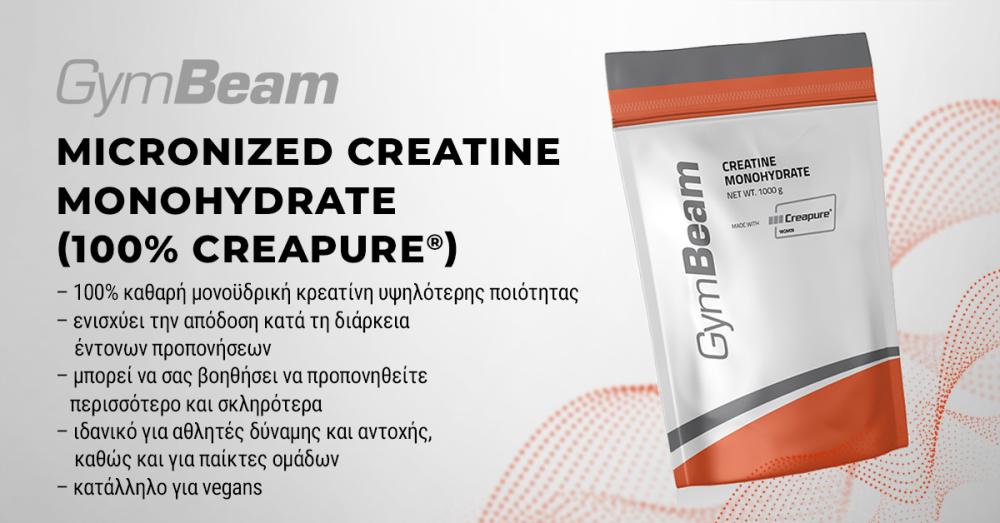 Med Natural gr Micronized Creatine Monohydrate 100 Creapure