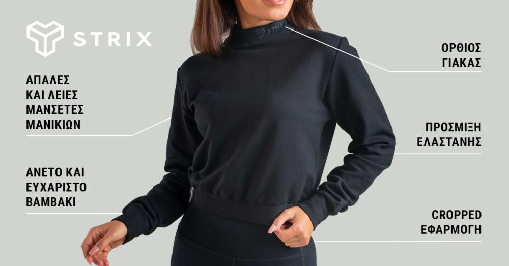 Γυναικείο Φούτερ με Ψηλό Λαιμό Essential – STRIX