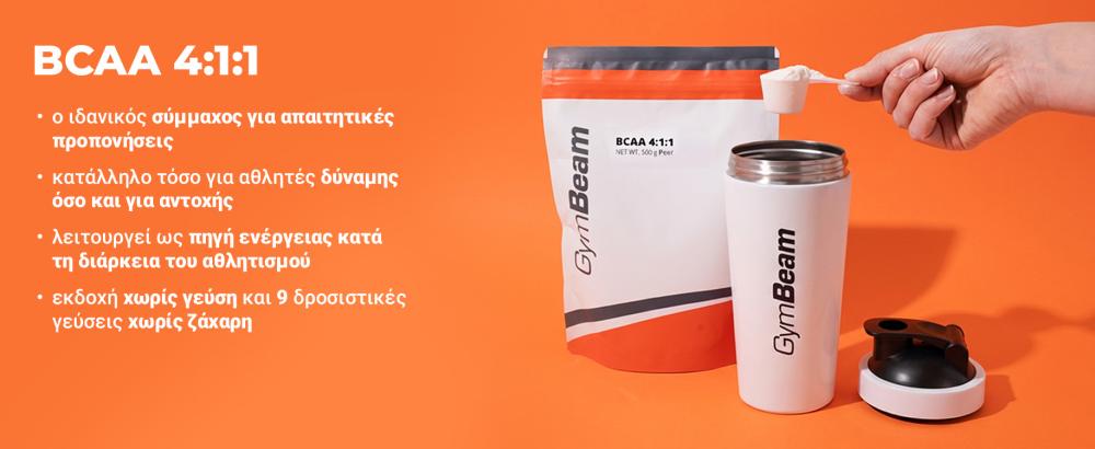 What are BCAA 4:1:1 Instant by GymBeam good for