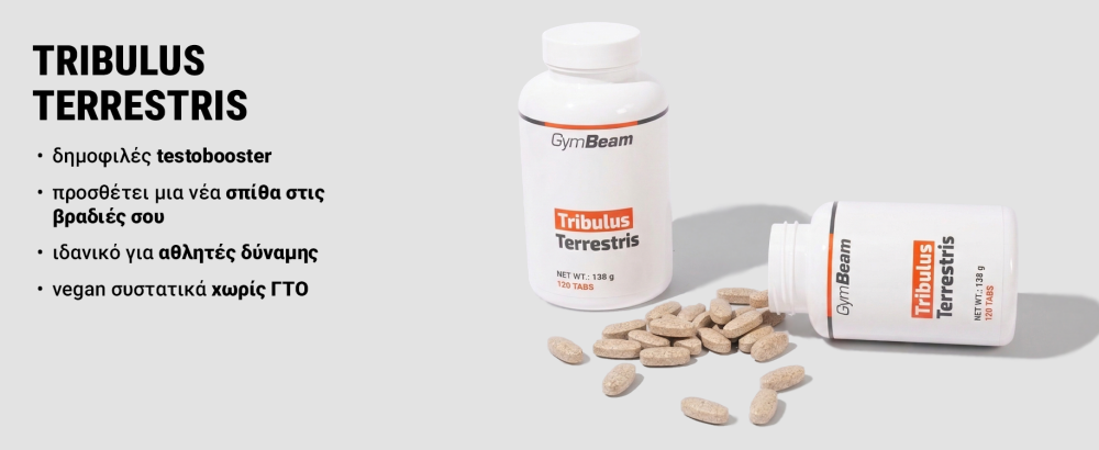 Effects of Tribulus Terrestris - GymBeam