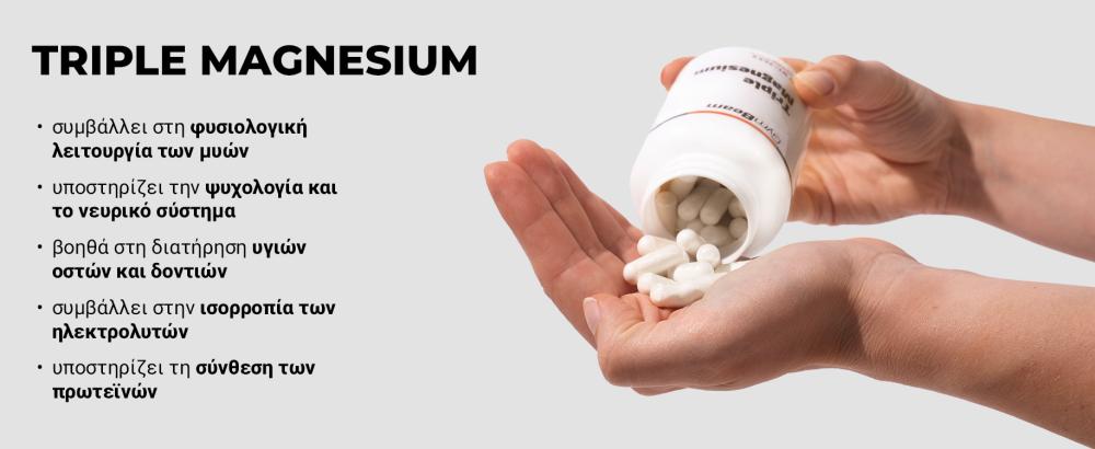 Effects and benefits of Triple Magnesium - GymBeam