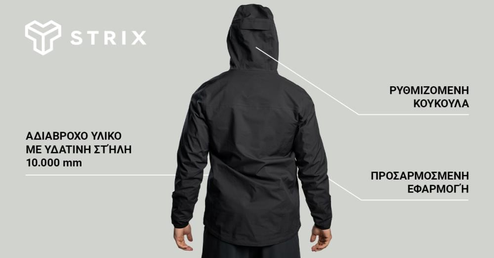 Men's Vertex Jacket Black - STRIX
