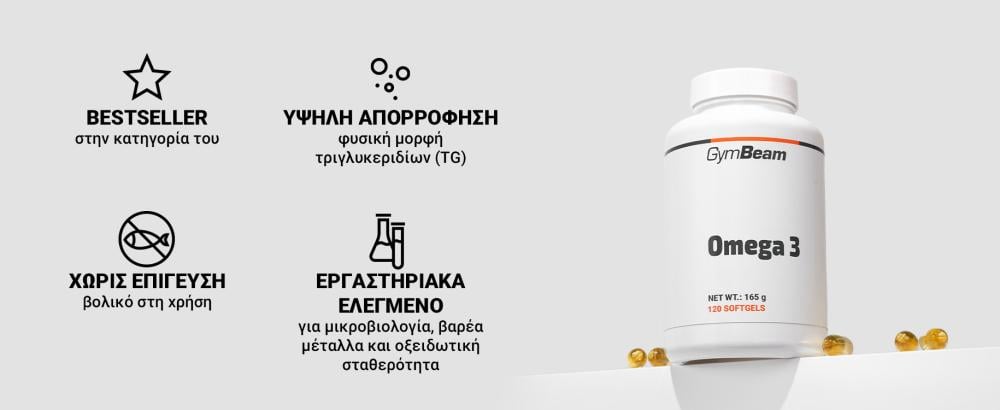 What contains Omega 3 - GymBeam