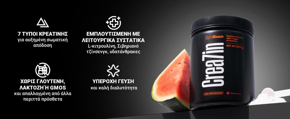 Benefits and features of Crea7in – GymBeam for increasing performance