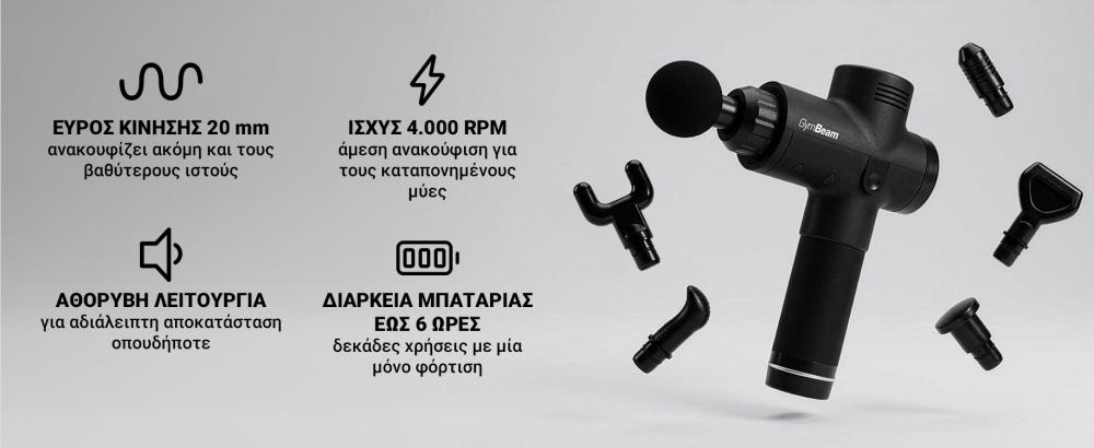 Benefits and features of Massage Gun VI Black - GymBeam