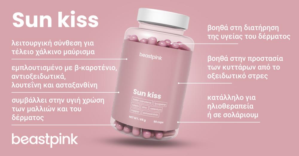 Sun Kiss - BeastPink