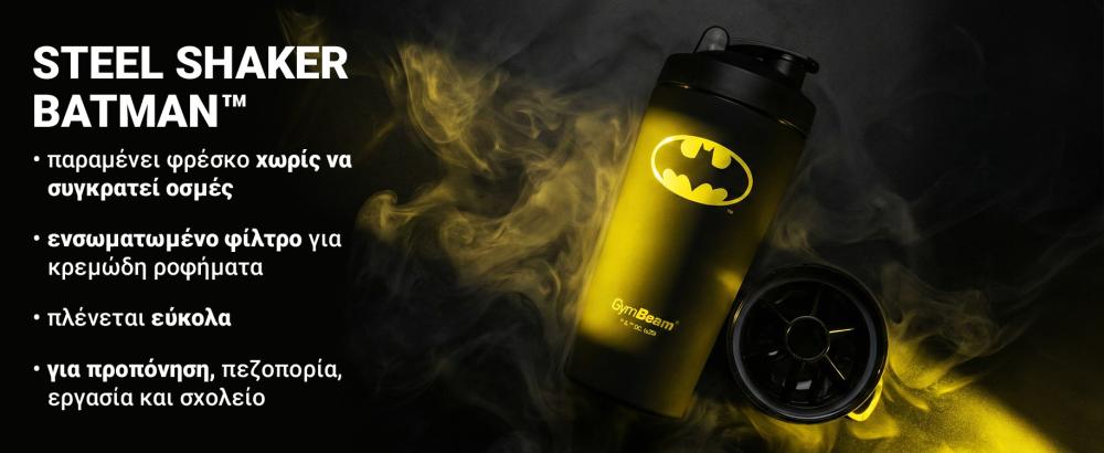 Benefits of Steel Shaker Batman™ 750 ml - GymBeam