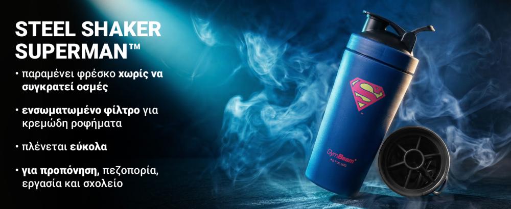 Benefits of Steel Shaker Superman™ 750 ml - GymBeam