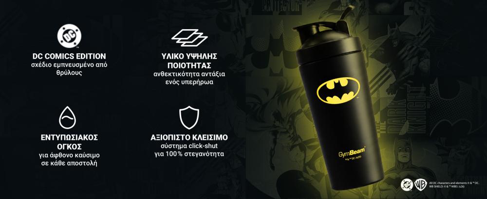 Features of Steel Shaker Batman™ 750 ml - GymBeam