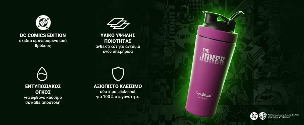 Features of Steel Shaker The Joker™ 750 ml - GymBeam