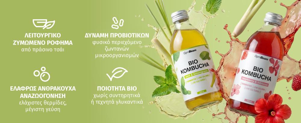 BIO Kombucha - GymBeam