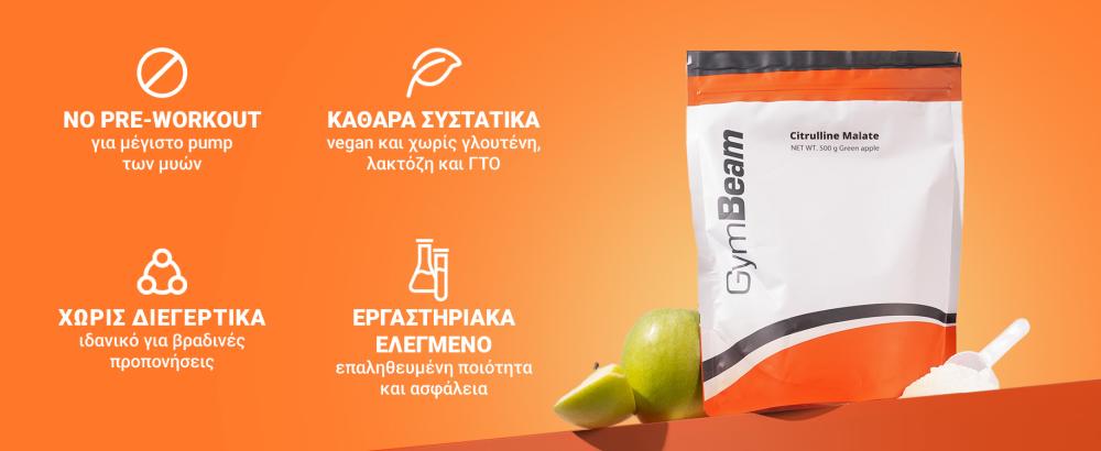 Key benefits of the NO pre workout Citrulline Malate - GymBeam