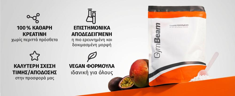 Benefits and features of 100 % Creatine Monohydrate - Gymbeam