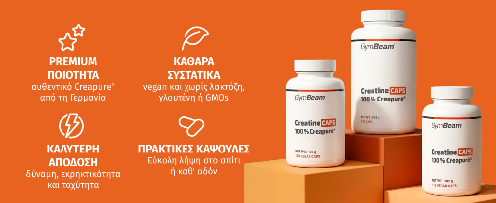 Benefits and features of Creatine (100% Creapure®) - GymBeam