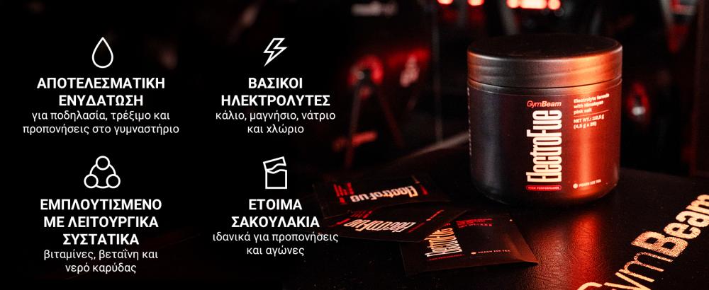 ElectroFue Packs - GymBeam