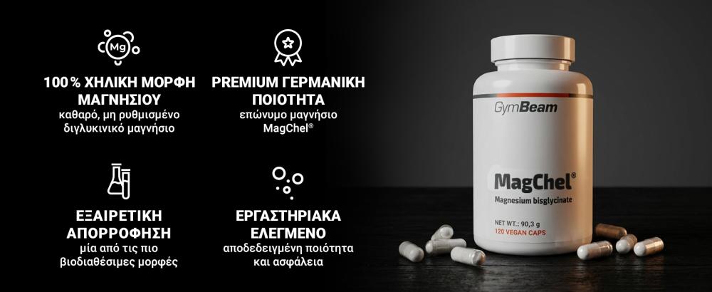 Magnesium Bisglycinate (MagChel®) - GymBeam