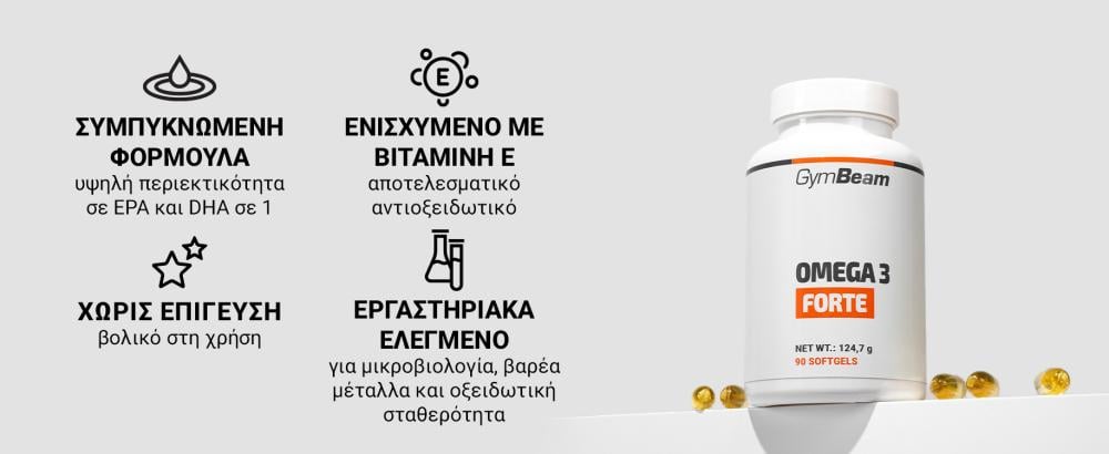 Benefits and features of Omega 3 Forte - GymBeam