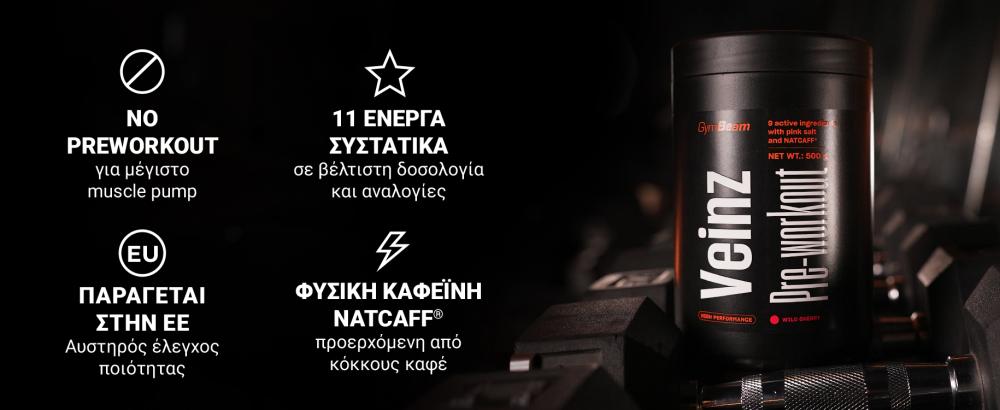 Veinz Pre-workout - GymBeam