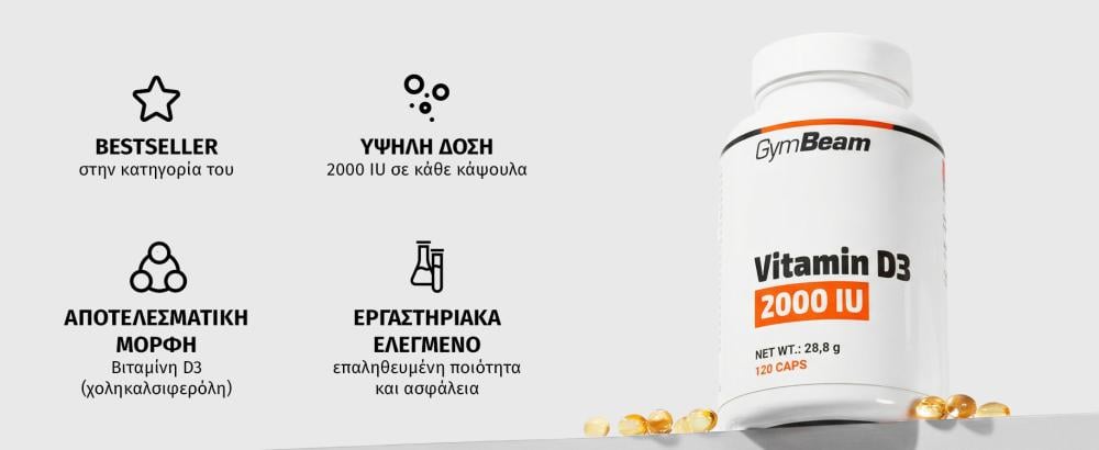 Vitamin D3 2000 IU - GymBeam