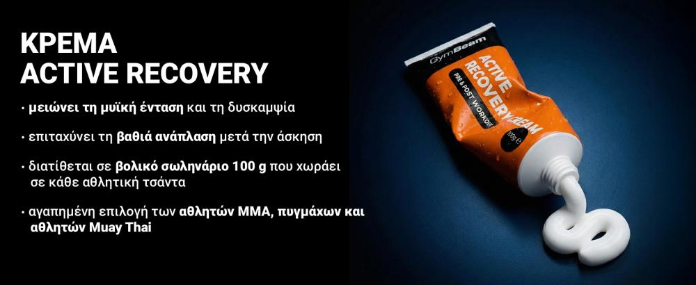 Features and benefits of the Active Recovery regenerating cream - GymBeam