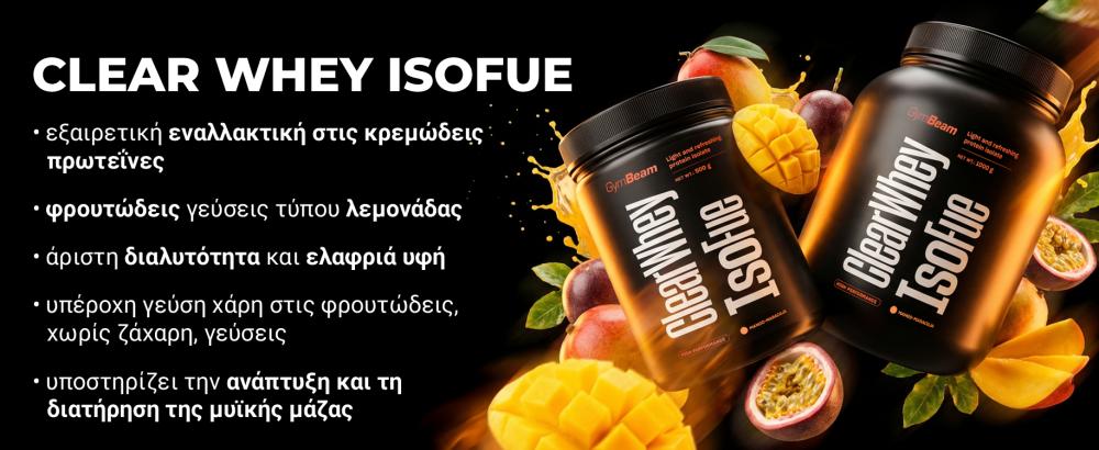 Clear Whey IsoFue - GymBeam
