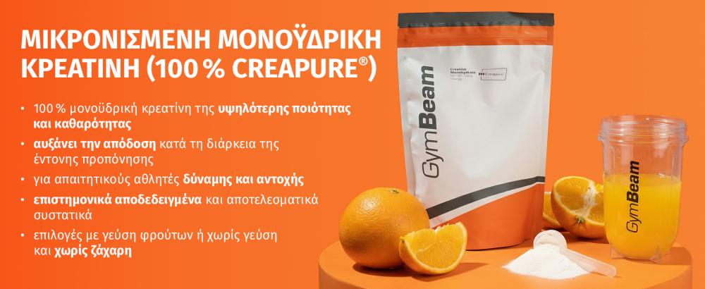 Effects of 100% Micronised Creatine Monohydrate (Creapure®) - GymBeam