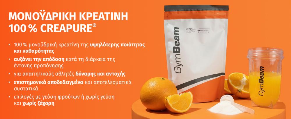 Effects of 100% Micronised Creatine Monohydrate (Creapure®) - GymBeam