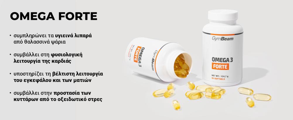 Effects of Omega 3 Forte - GymBeam