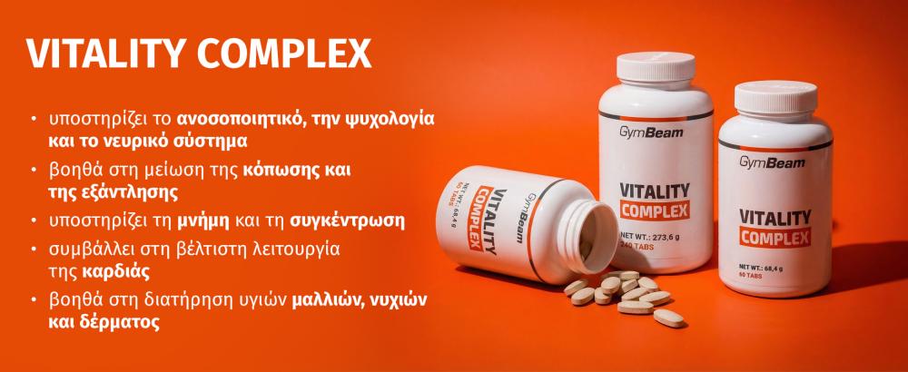 Effects of Vitality Complex - GymBeam