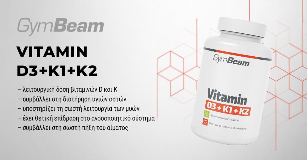 Βιταμίνη D3+K1+K2 - GymBeam