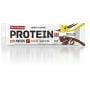 Protein Bar 55 g - Nutrend 55 g - Αμύγδαλο
