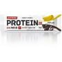 Protein Bar 55 g - Nutrend 55 g - Αμύγδαλο