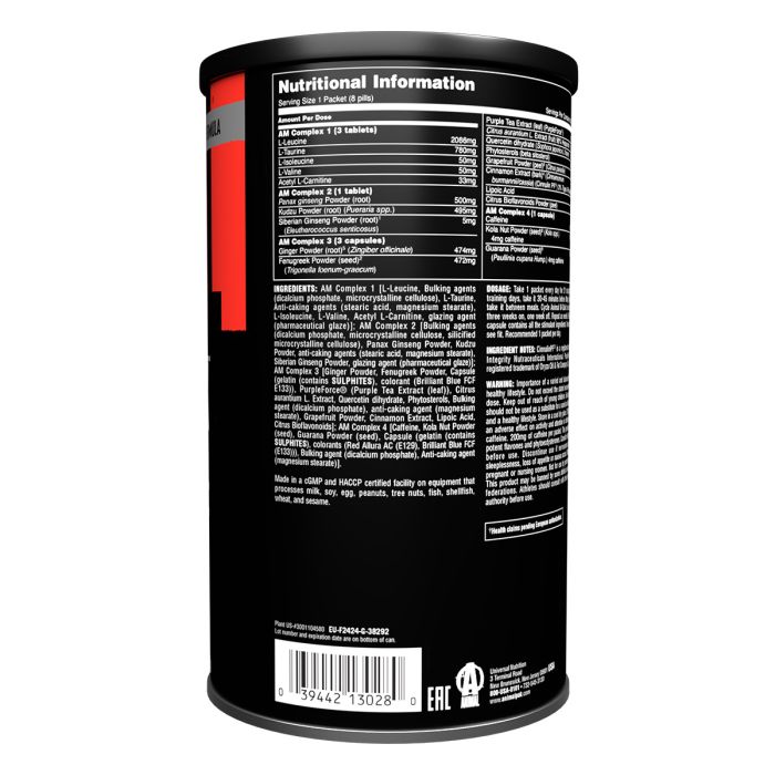 Animal M-Stak 21 πακ. - Universal Nutrition 21 ταμπ.