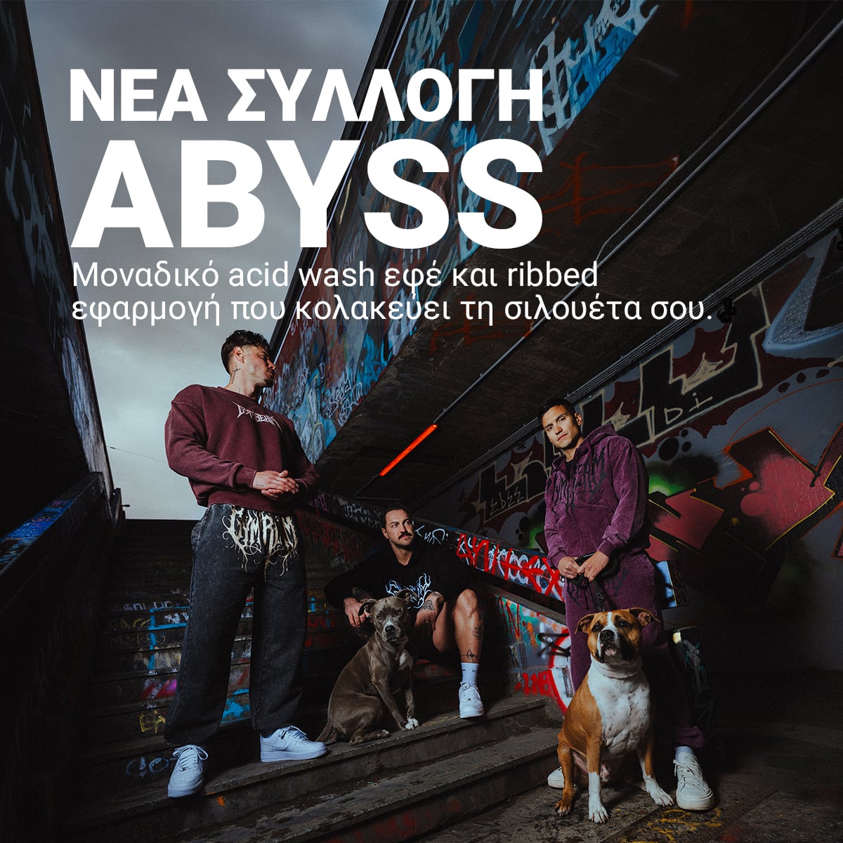 ABYSS