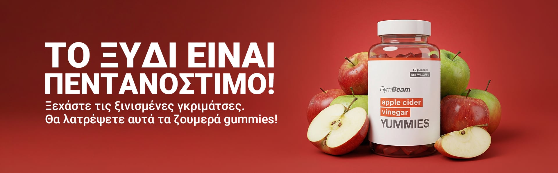 Apple Cider Vinegar Yummies