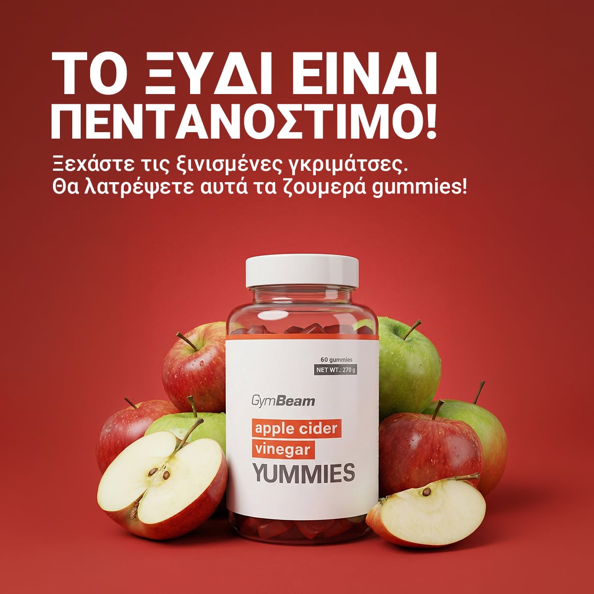 Apple Cider Vinegar Yummies