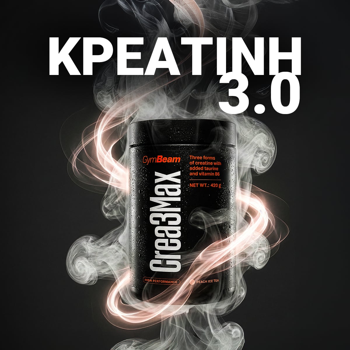 Crea3Max