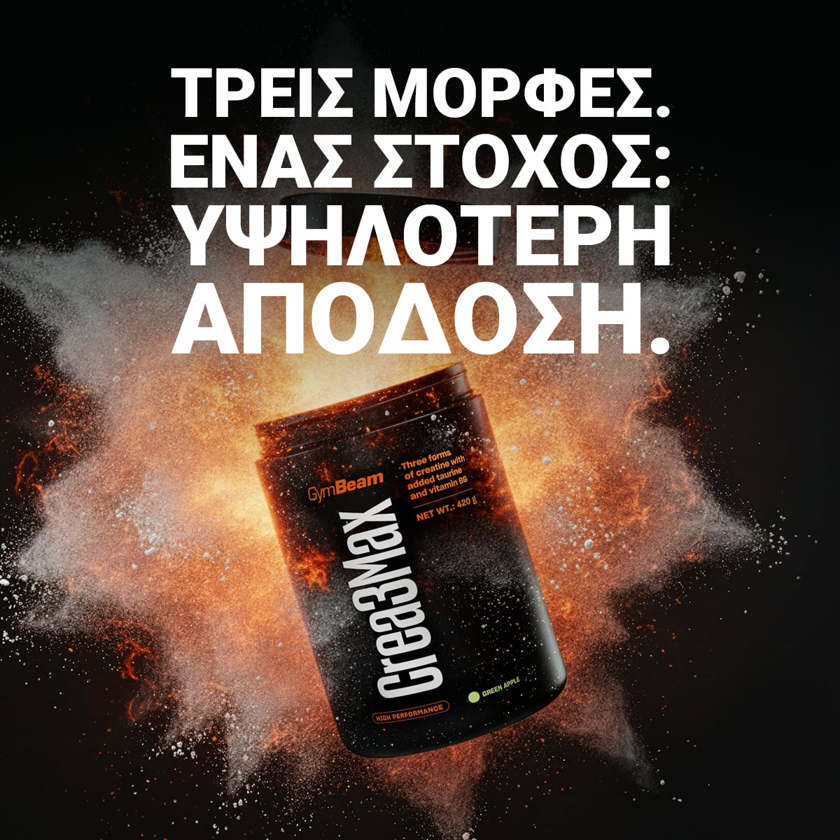 Crea3Max