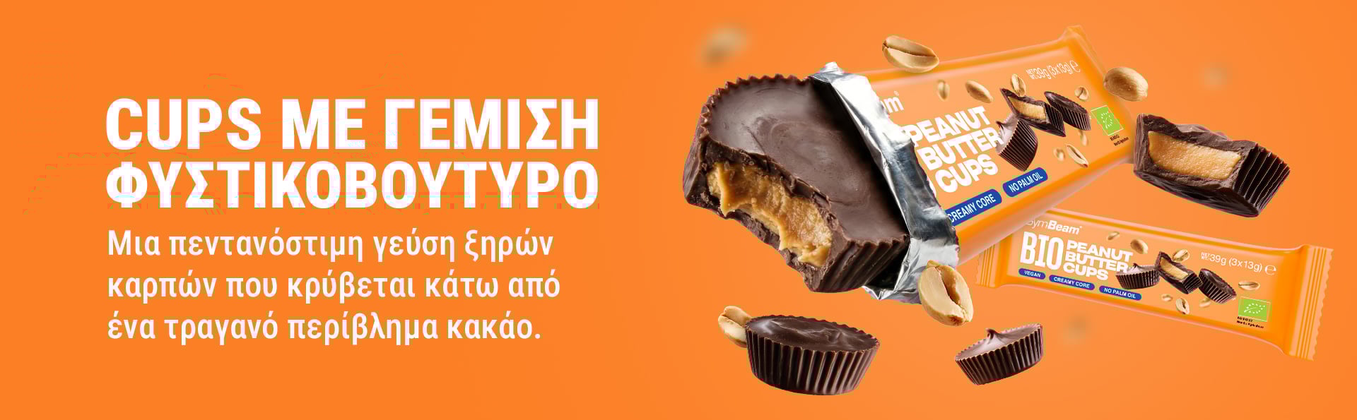 BIO Peanut Butter Cups