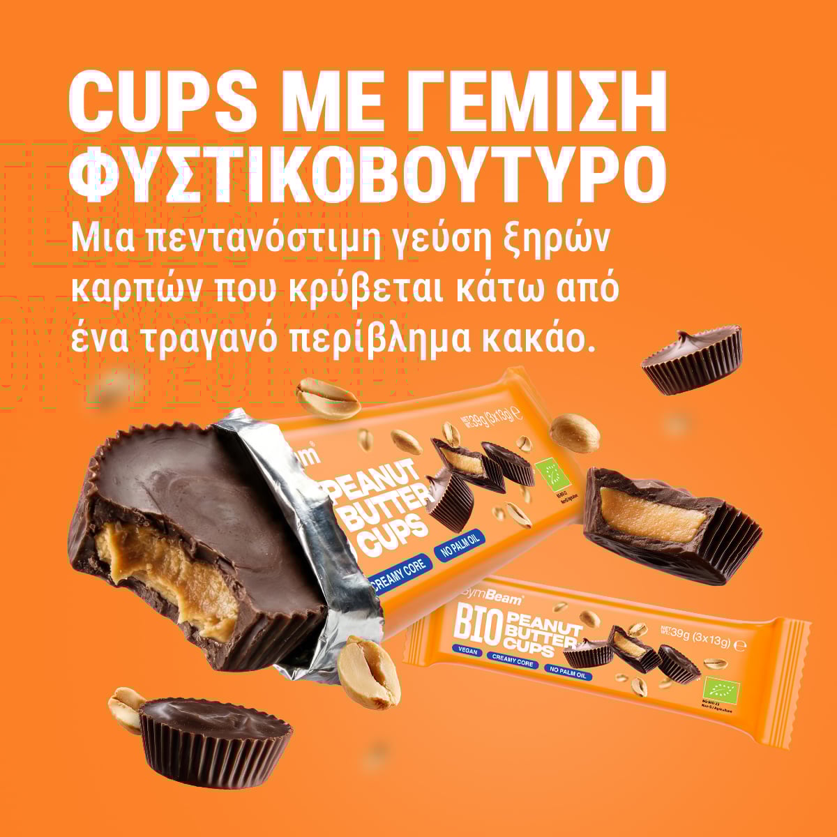 BIO Peanut Butter Cups