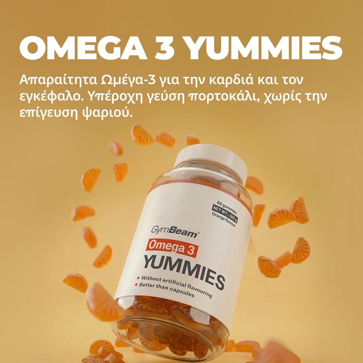Omega 3 Yummies
