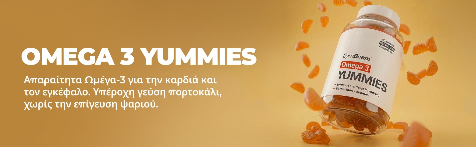 Omega 3 Yummies