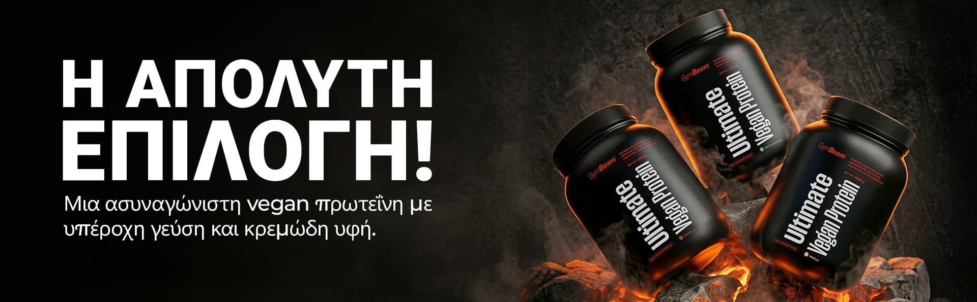 Ultimate Vegan Protein