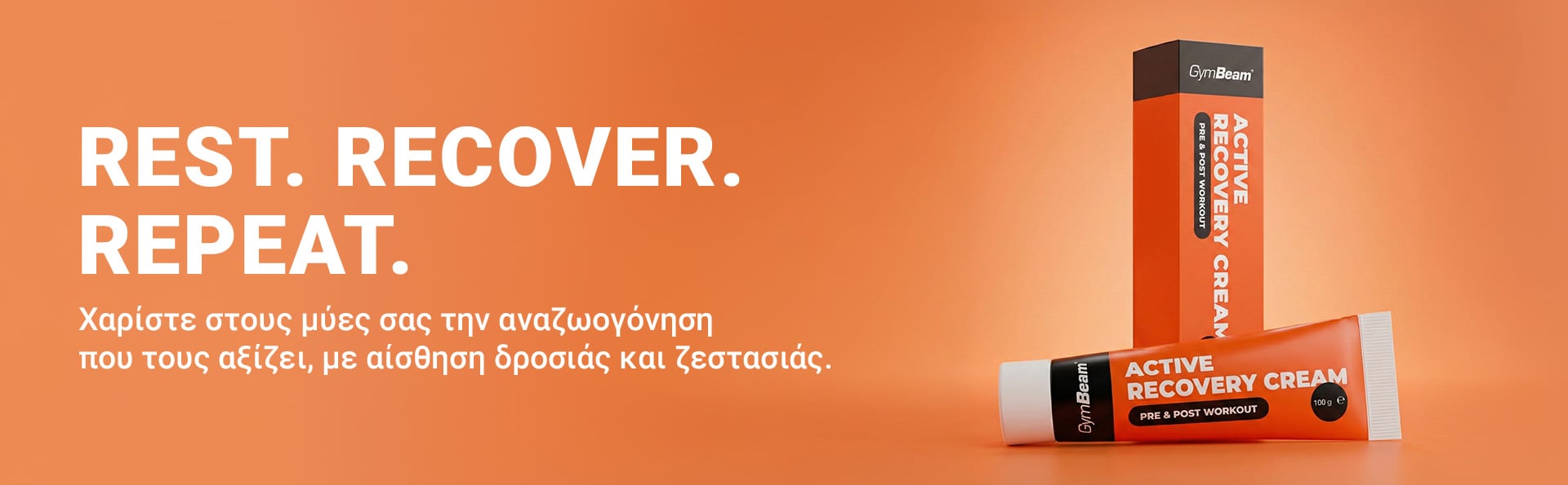 Active Recovery Cream