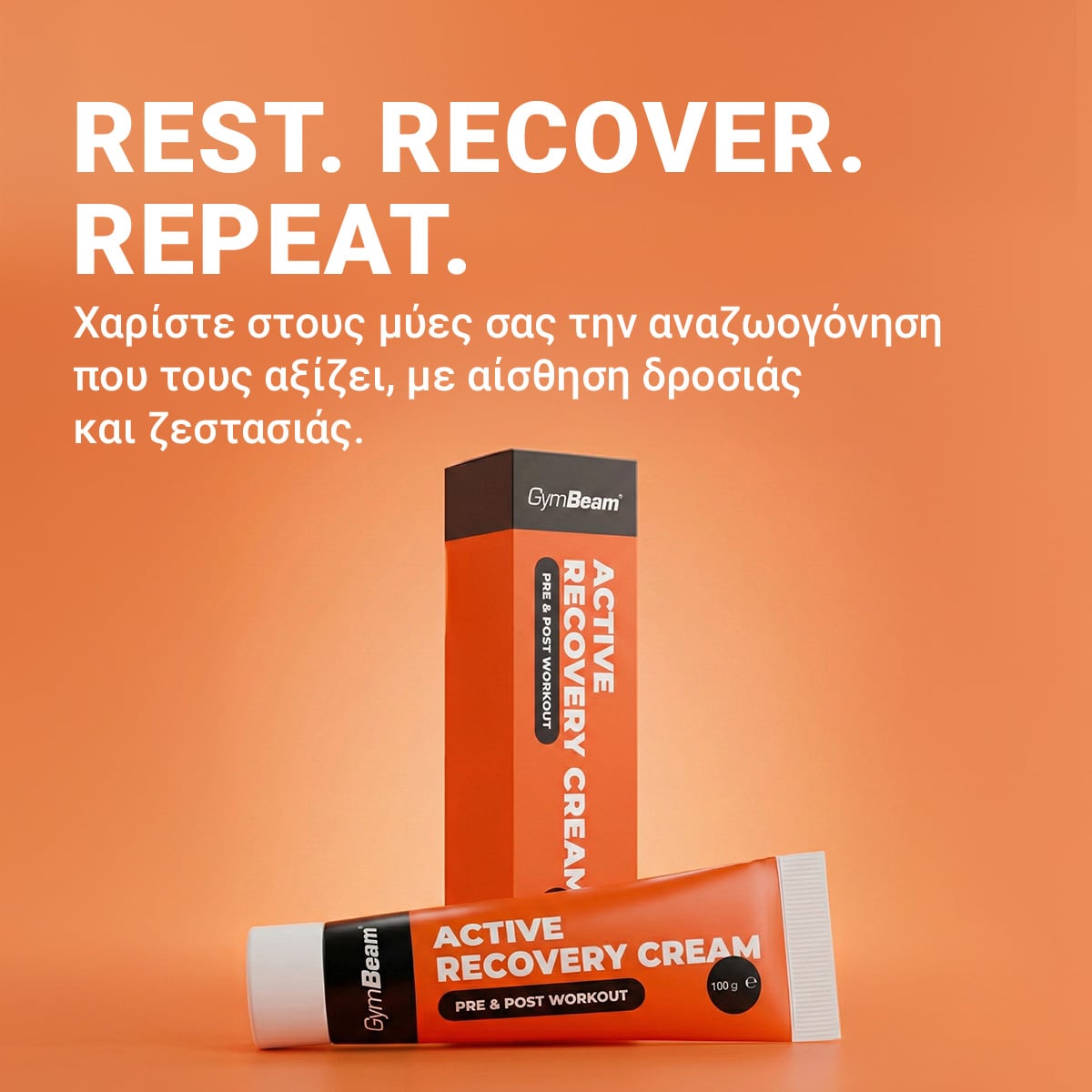 Active Recovery Cream