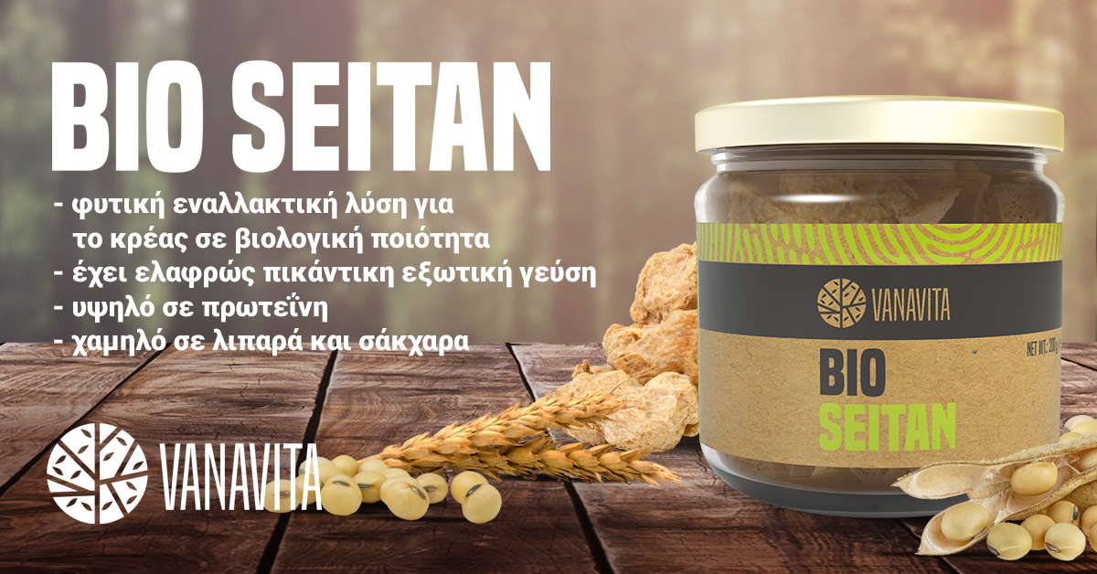BIO Seitan - VanaVita